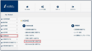 ライトニング 攻略 ライトニング 攻略